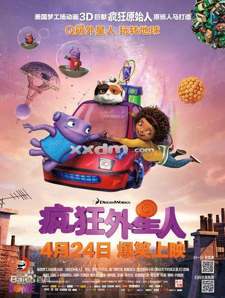 定制高仿身份证 亚美尼亚