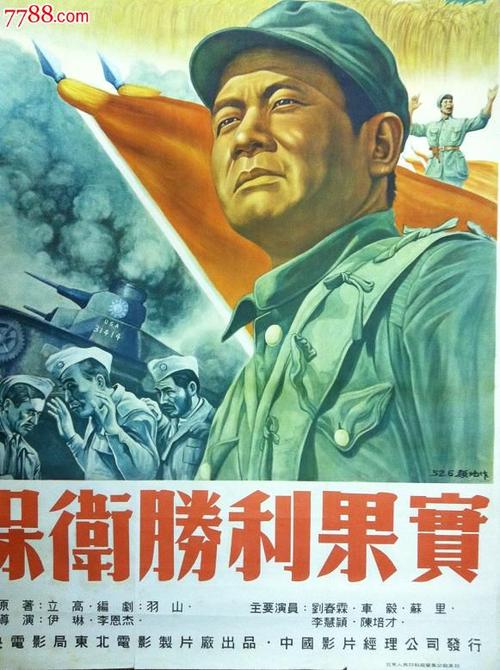 大专文凭办理